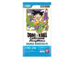 Dragon Ball Super Card Game Fusion World MANGA Booster Box JPN SB01 (US SELLER) - Image 2
