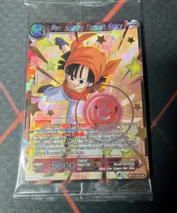 Super Dragon Ball Heroes Promo Cards x13 - Image 2