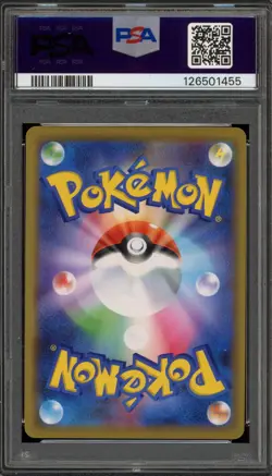 Pokemon Greninja & Zoroark GX Tag Team GX All Stars Japanese Holo #072 PSA 10 - Image 2