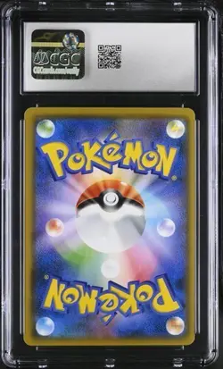 CGC 10 Greninja & Zoroark GX 025/055 Pokemon Night Unison 2019 Japanese Tag Team - Image 2
