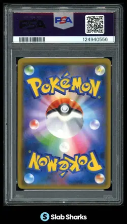 2019 POKEMON JAPANESE #025/055 GRENINJA ZOROARK GX NIGHT UNISON TAG TEAM PSA 10 - Image 2