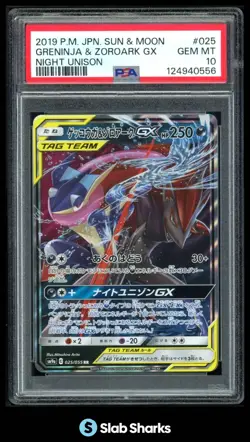 2019 POKEMON JAPANESE #025/055 GRENINJA ZOROARK GX NIGHT UNISON TAG TEAM PSA 10 - Image 1
