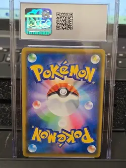 🔥 Greninja & Zoroark GX 025/055 CGC Gem Mint 10 Pokemon Night Unison Tag Team - Image 4