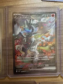 TCG Karten Auflosung - Pokemon, 18er Booster Bundle, Tins, One Peace + Bulk - Image 2