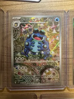 TCG Karten Auflosung - Pokemon, 18er Booster Bundle, Tins, One Peace + Bulk - Image 3