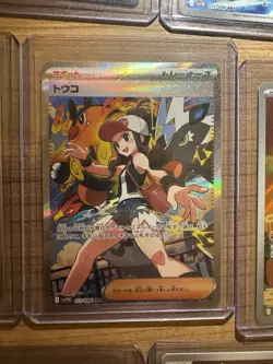 TCG Karten Auflosung - Pokemon, 18er Booster Bundle, Tins, One Peace + Bulk - Image 5