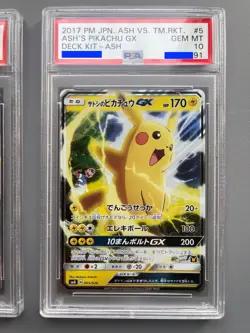 PSA 10 - Ash's Pikachu GX (smD 005) Ash vs Team Rocket Deck Kit - Image 1
