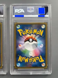 PSA 10 - Ash's Pikachu GX (smD 005) Ash vs Team Rocket Deck Kit - Image 2