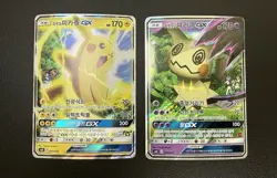 Ash’s Pikachu 005/026 Team Rocket’s Mimikyu 010/026 Korean Pokemon GX Full Art! - Image 1
