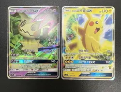 Ash’s Pikachu 005/026 Team Rocket’s Mimikyu 010/026 Korean Pokemon GX Full Art! - Image 1