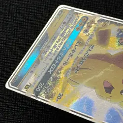Ash's Pikachu 005/026 Ash vs Team Rocket Deck JP Pokemon Card 2017 HP - Image 4