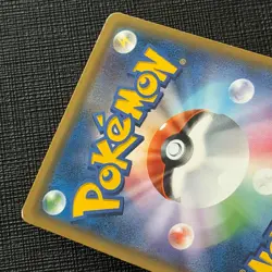 Ash's Pikachu 005/026 Ash vs Team Rocket Deck JP Pokemon Card 2017 HP - Image 5