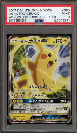 Pokemon Ash's Pikachu GX Ash Vs TM Rocket Deck Kit Japanese #005 PSA 9 Mint - Image 1