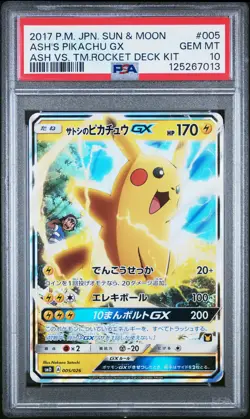 2017 POKEMON JPN SUN & MOON ASH VS. TEAM ROCKET DECK KIT ASH'S PIKACHU GX PSA 10 - Image 1
