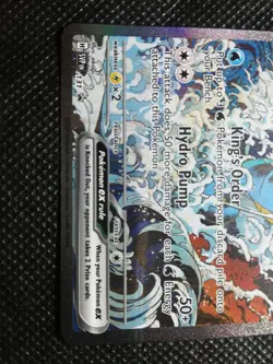 Pokemon Kingdra ex SVP 131 - Shrouded Fable Black Star Promo Holo (NM/LP) - Image 2