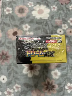 Mega Dream EX Japanese Booster Box Pokemon IN HAND SEALED WITH SHRINK US SELLER - Image 3