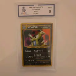 MGC 9 Pokemon Tyranitar Holo Neo 2 #248 Holo 2000 Gem Mint Discovery Japanese - Image 1