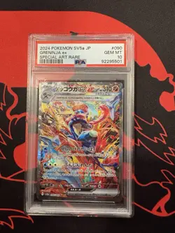 PSA 10 Greninja ex 090/066 Sv5a: Crimson Haze Holo (Japanese) - Image 1