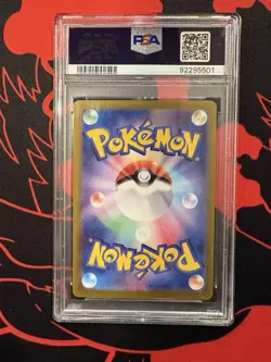 PSA 10 Greninja ex 090/066 Sv5a: Crimson Haze Holo (Japanese) - Image 3