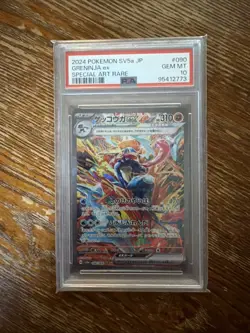 2024 POKEMON Japanese SV5A-CRIMSON HAZE SPECIAL ART RARE #090 GRENINJA EX PSA 10 - Image 1