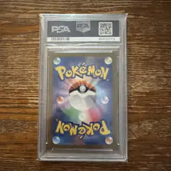 2024 POKEMON Japanese SV5A-CRIMSON HAZE SPECIAL ART RARE #090 GRENINJA EX PSA 10 - Image 2