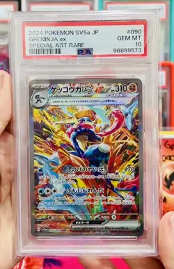 PSA 10 Greninja ex SAR 090/066 Crimson Haze sv5a 2024 Pokemon TCG Japanese GEM M - Image 1