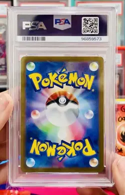 PSA 10 Greninja ex SAR 090/066 Crimson Haze sv5a 2024 Pokemon TCG Japanese GEM M - Image 2