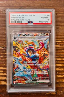 PSA 10 Greninja ex SAR Special Art Rare Japanese Crimzon Haze sv5a Pokemon Card - Image 1
