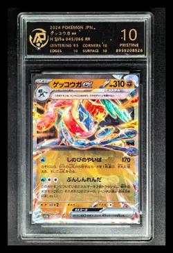 2024 Pokemon Cards JPN. Greninja EX H SV5a 045/066 RR RPA 10 (SAME AS PSA 10) - Image 1