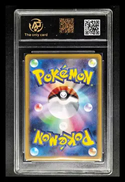 2024 Pokemon Cards JPN. Greninja EX H SV5a 045/066 RR RPA 10 (SAME AS PSA 10) - Image 2