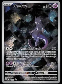 Pokemon Mewtwo TCG SVP 052 Black Star Promo 151 Ultra Premium Collection - Image 1