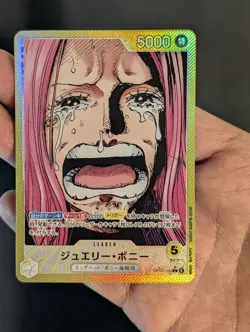 Jewelry Bonney L OP13-100 [PAR] Carrying on His Will One Piece Japanese - Image 1