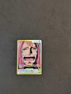 Jewelry Bonney L OP13-100 [PAR] Carrying on His Will One Piece Japanese - Image 3