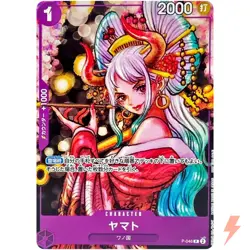 Yamato P-046 P - ONE PIECE Magazine Vol.17 Promo ONE PIECE Card Game Japanese - Image 1