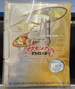 1999 POKEMON NEO GENESIS SERIES 1 PREMIUM FILE BINDER CARD JAPANESE HOLO - Image 1