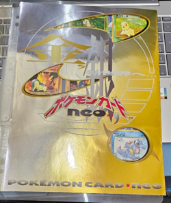 1999 POKEMON NEO GENESIS SERIES 1 PREMIUM FILE BINDER CARD JAPANESE HOLO - Image 2