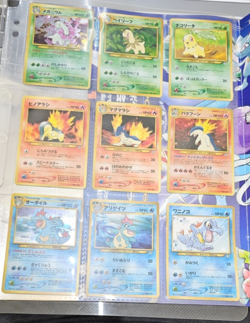 1999 POKEMON NEO GENESIS SERIES 1 PREMIUM FILE BINDER CARD JAPANESE HOLO - Image 3