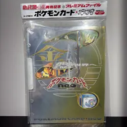 1999 POKEMON NEO GENESIS SERIES 1 PREMIUM FILE BINDER CARD JAPANESE HOLO SEALED - Image 1