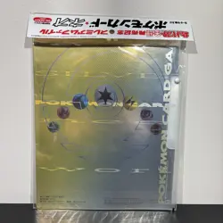 1999 POKEMON NEO GENESIS SERIES 1 PREMIUM FILE BINDER CARD JAPANESE HOLO SEALED - Image 2