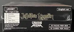 Union Arena UE03BT Jujutsu Kaisen Booster Box (English) - Image 3