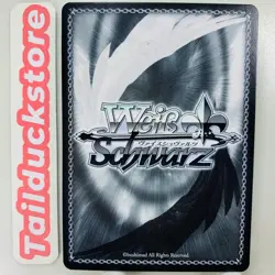 Weiss Schwarz Kadokawa Sneaker Bunko Vol.2 Ssh/W123-073S Japanese - Image 2