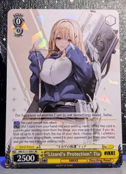 Weiss Schwarz Goddess of Victory Nikke ENG Singles - YELLOW - Choose your Nikke! - Image 2