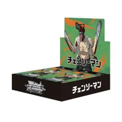 Weiss Schwarz TCG: Chainsaw Man Booster Box - 16 Booster Packs [JPN] - Image 1