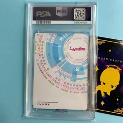 PSA 10 Lycee Overture Alicesoft LO-4011-K KR Shion FOIL Dohna Dohna GEM MINT - Image 3