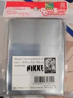 GODDESS OF VICTORY: NIKKE Rupee: Luxury Rabbit Anime Card Sleeves *NEW* 65ct - Image 3