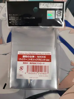 GODDESS OF VICTORY: NIKKE Viper Anime Card Sleeves *NEW* 75ct - Image 3