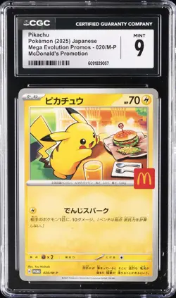 2025 POKEMON JAPANESE MEGA EVOLUTION MCDONALDS PROMO #020/M-P PIKACHU CGC 9 - Image 1