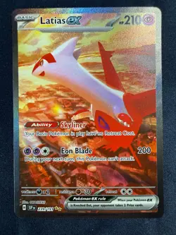 Latias ex 239/191 Special Illustration Rare SV08: Surging Sparks NM - Image 1