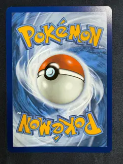 Latias ex 239/191 Special Illustration Rare SV08: Surging Sparks NM - Image 2