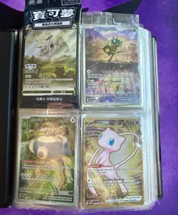 🔥Pokemon Collection Binder Lot W/ 8 Sealed & 1 Metal Promo🔥🔥🔥 - Image 2